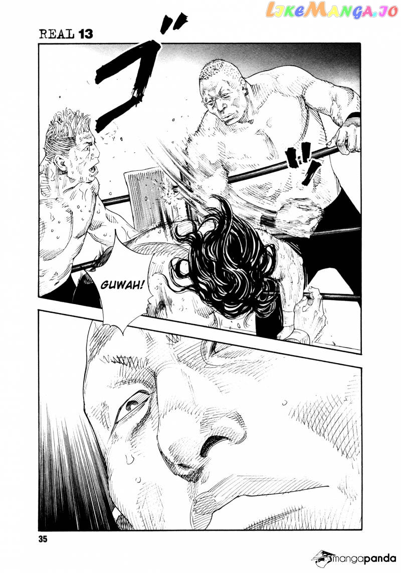 Real, Chapter 73 image 35